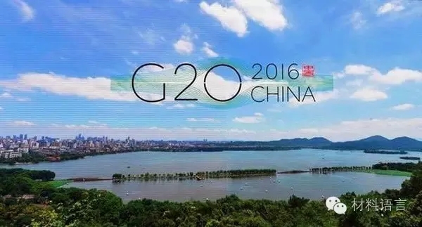 PIVOT Supply to G20 Summit